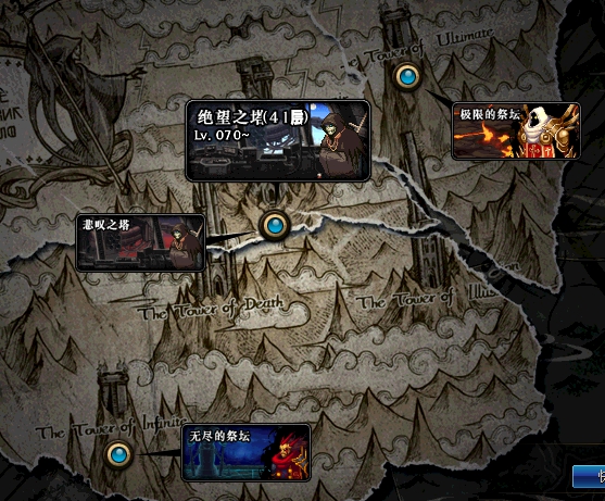 dnf95满级后去哪里刷装备,dnf100满级后平民刷装备