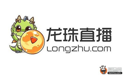 低俗主播被整治原视频,龙珠直播违规事件