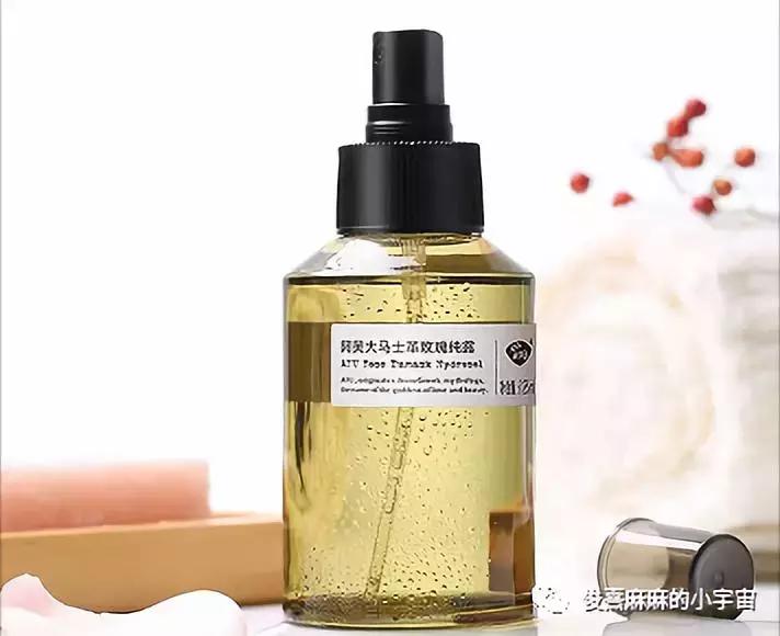 2023年春季种草大会,种草大会自然堂