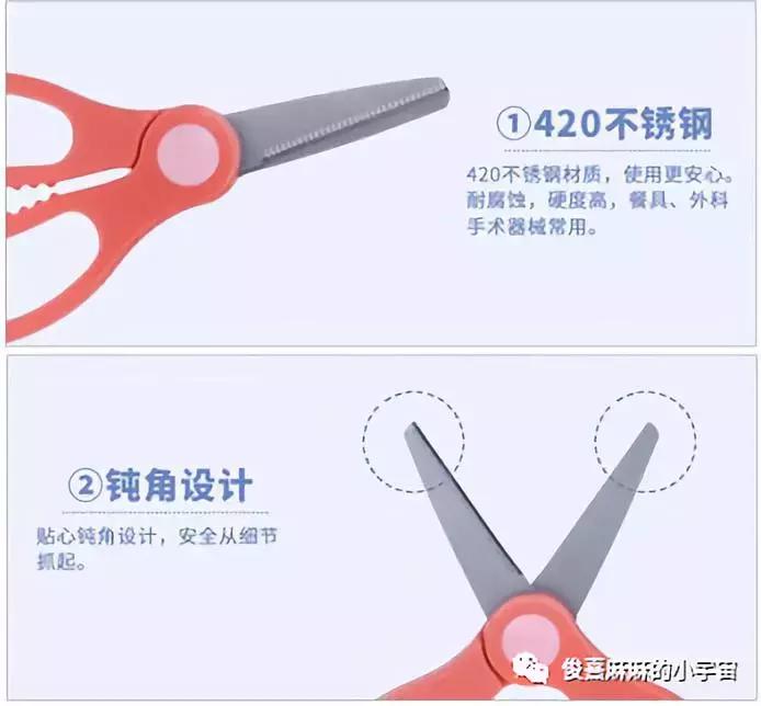 2023年春季种草大会,种草大会自然堂