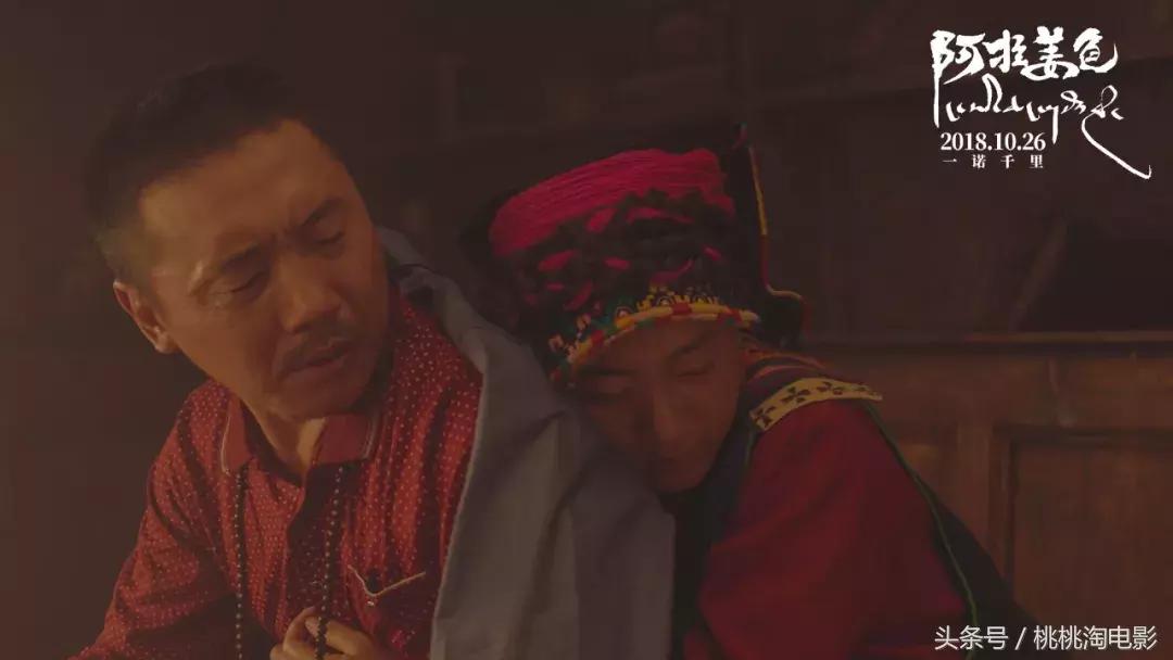 影向标第166期：《阿拉姜色》《铁血战士》《昨日青空》