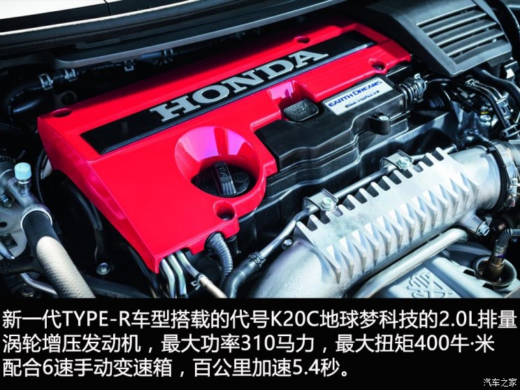 思域2019款civic是几代,秒天秒地秒空气思域第几代