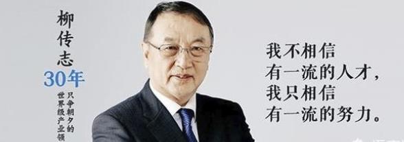 联想官网65折优惠政策,联想65折全球最低价
