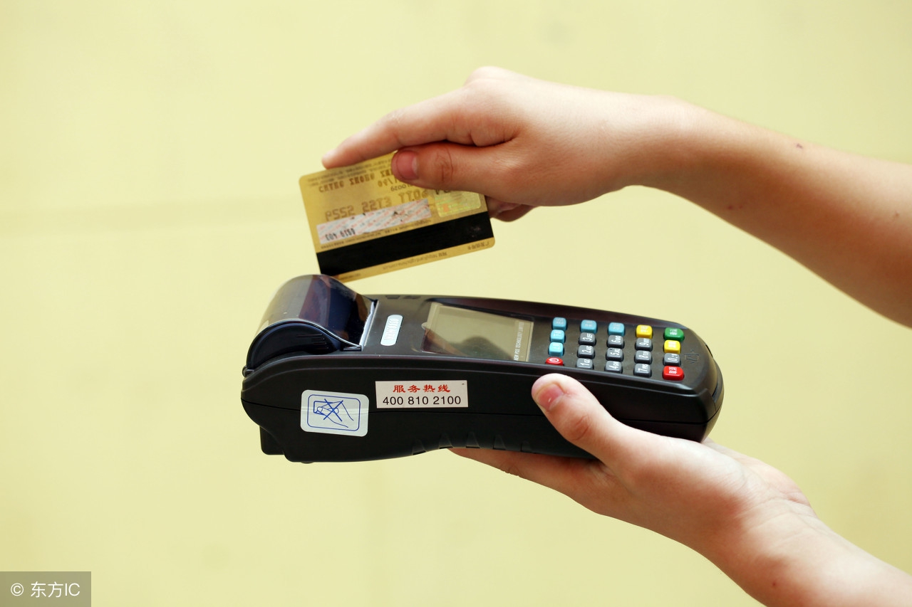 工商信用卡被提醒怎么办,工商信用卡被暂停使用怎么解决