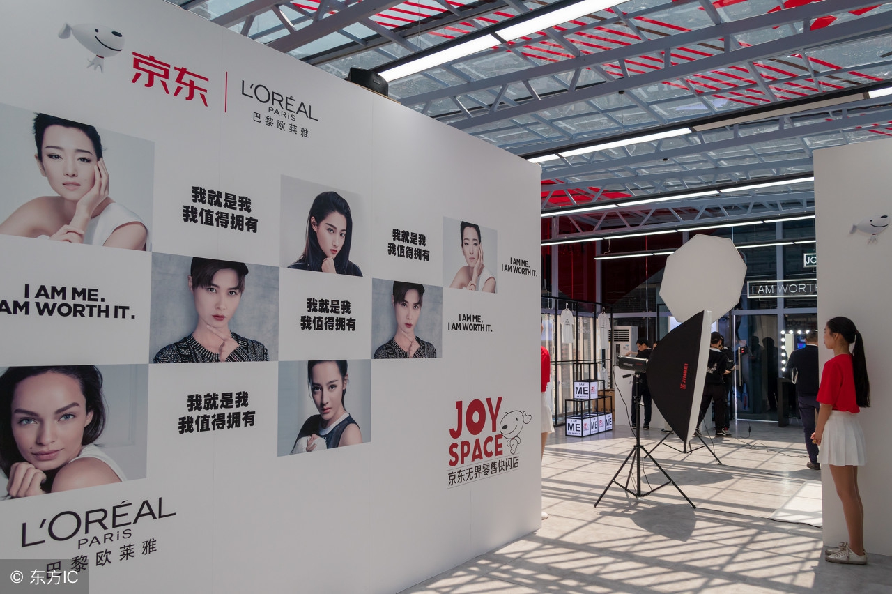 淘宝直通车新手教程,淘宝直通车如何退款