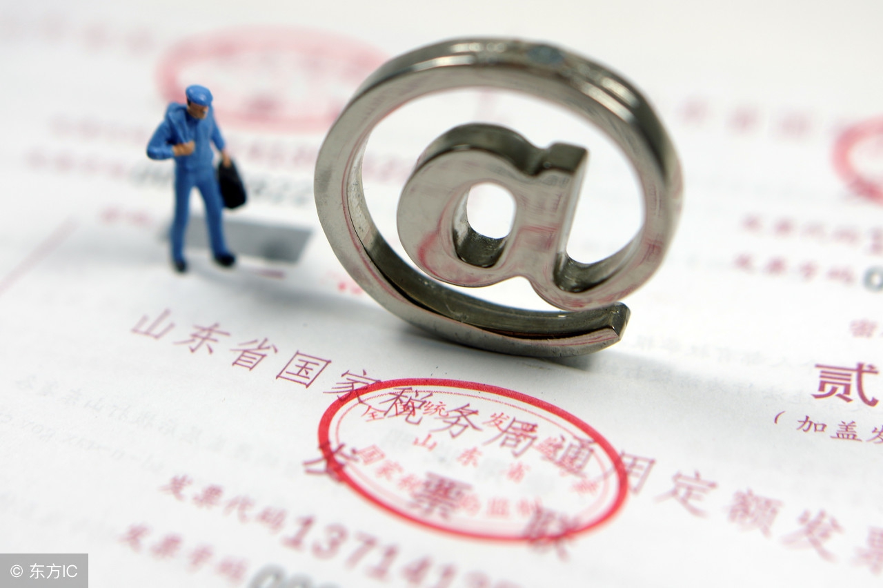 郑州市公司注册代办流程,郑州公司注册代办流程