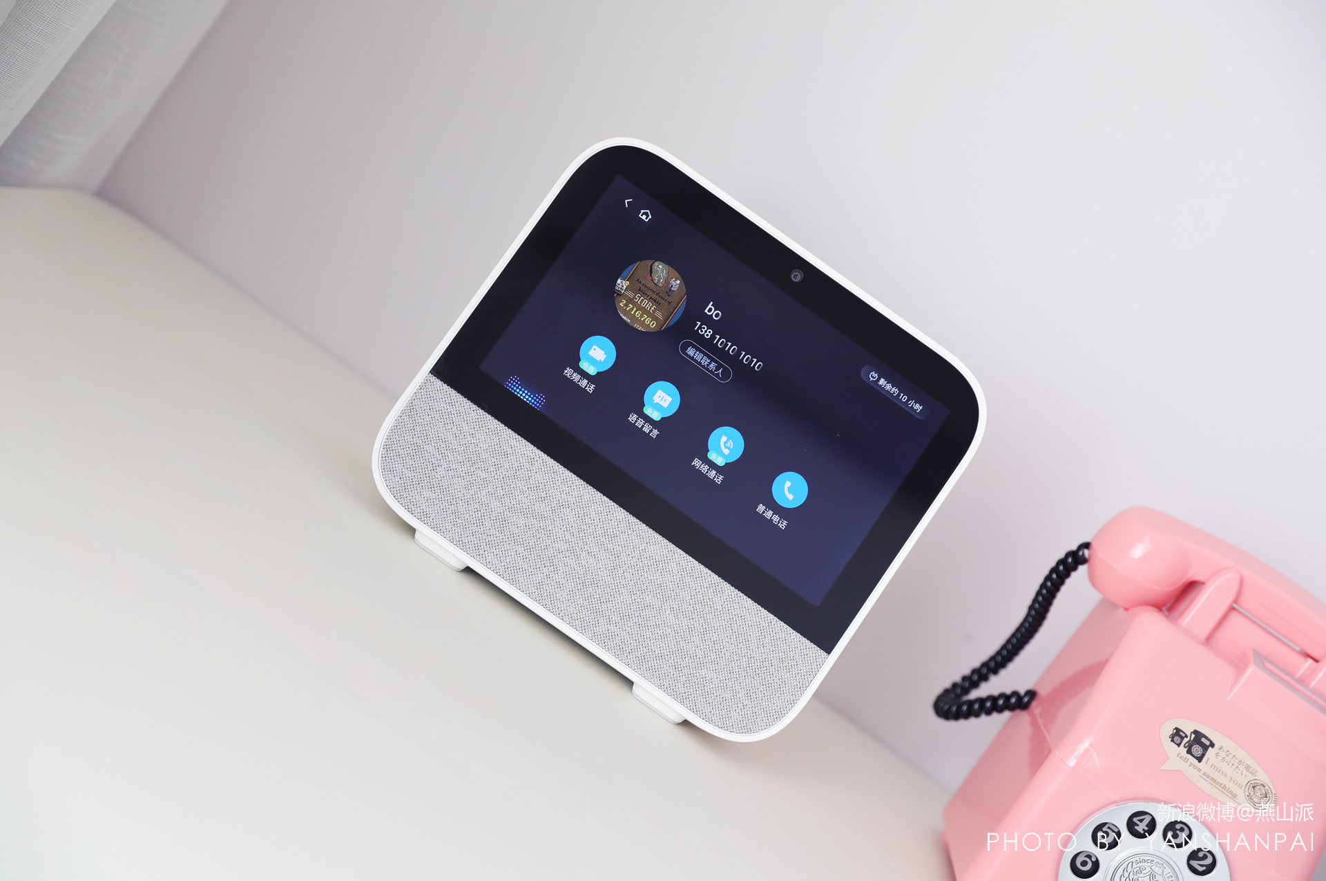 天猫精灵cc7e智能音箱,天猫精灵cc触屏音响测评