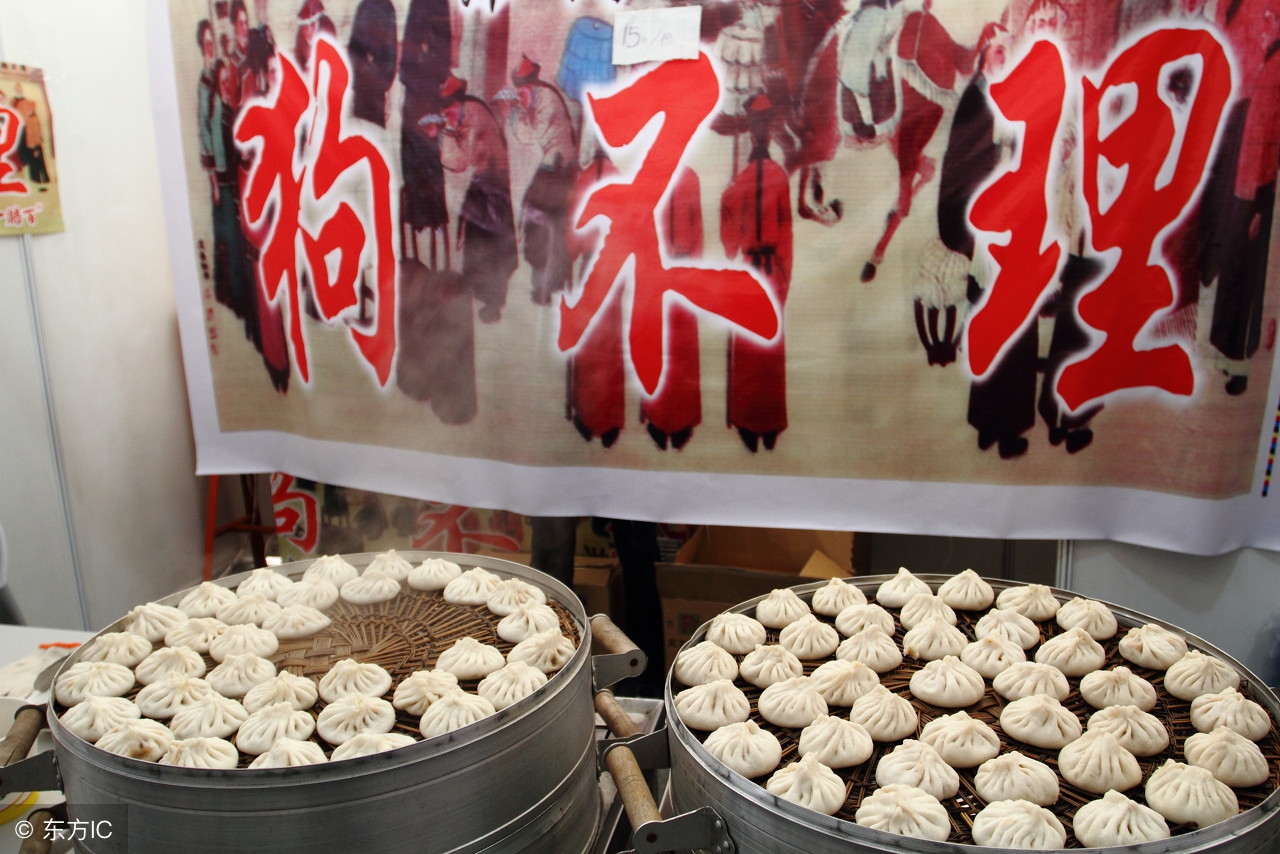 狗不理的由来天津特产,天津狗不理特产