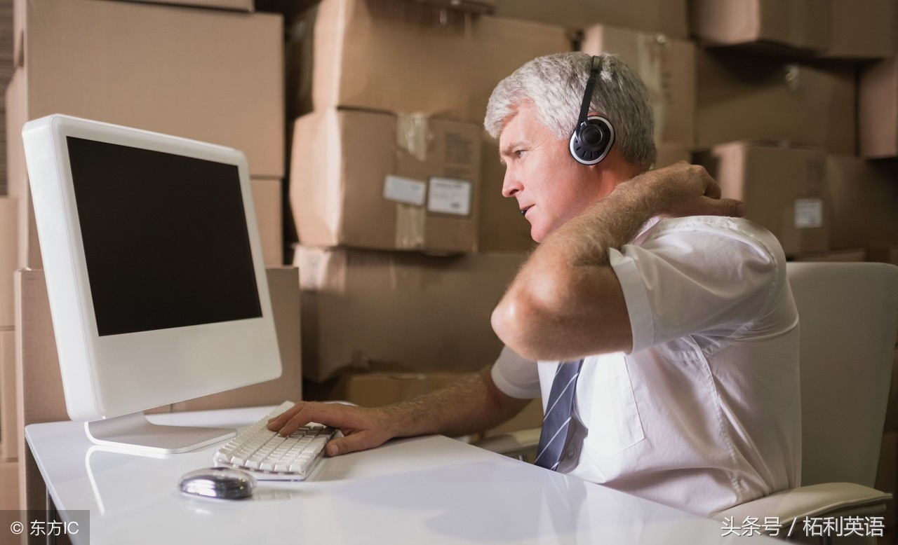 美国习惯用语，Painintheneck不要翻译为脖子上的痛！