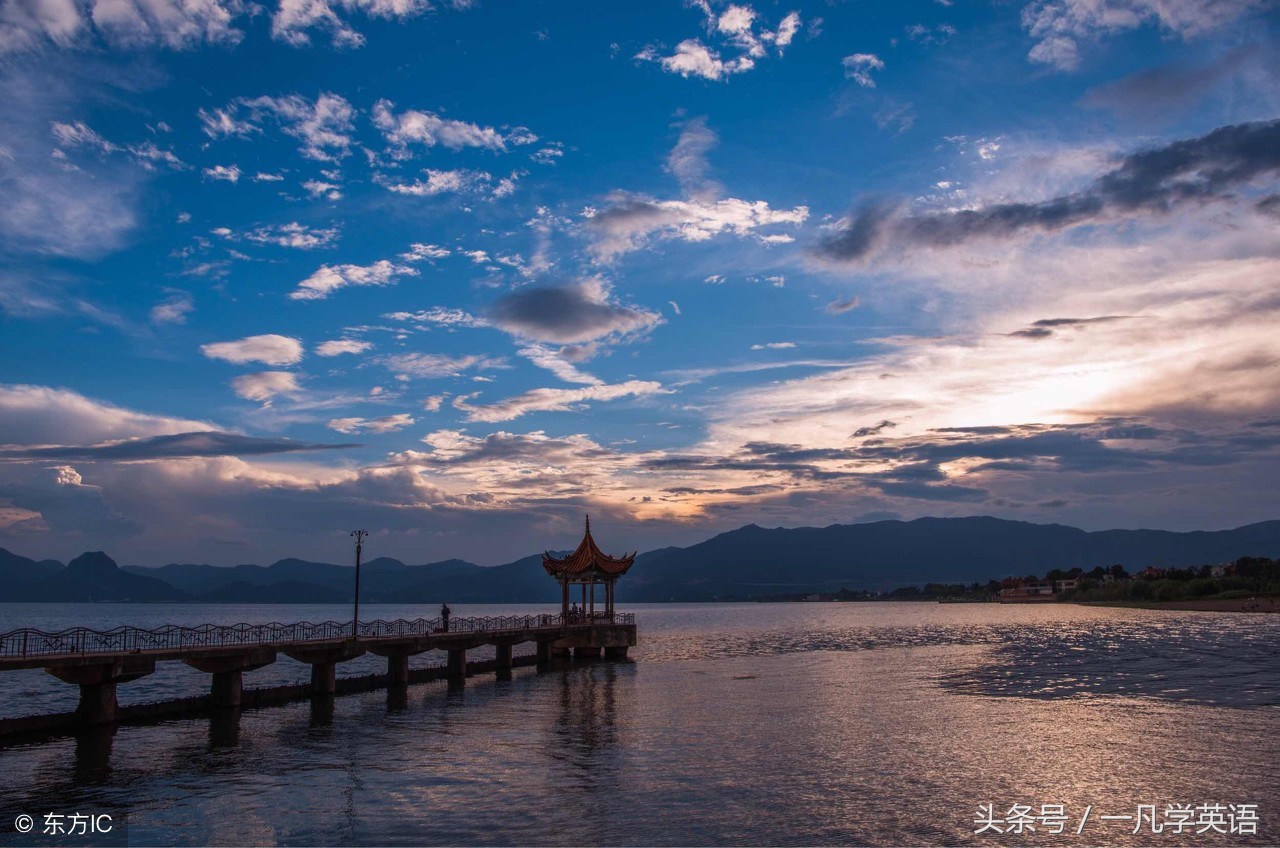 字典上查不到的中国“特色”英语词汇197个