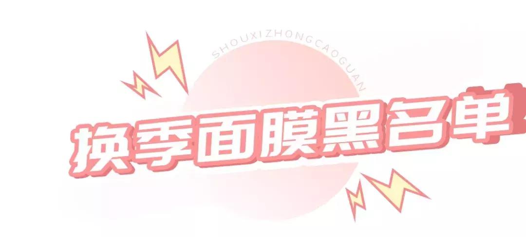 屈臣氏十大假货,屈臣氏的大宝好吗