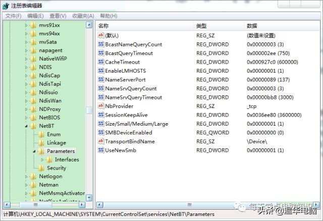 笔记本电脑开机后桌面黑屏,笔记本电脑开机黑屏有声音