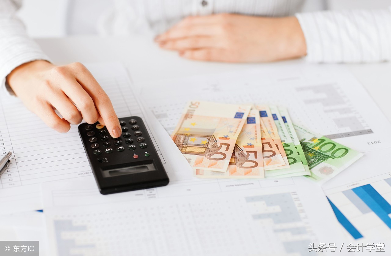 银行日记账漏登期初余额怎么办,银行存款日记账记满一页怎么办