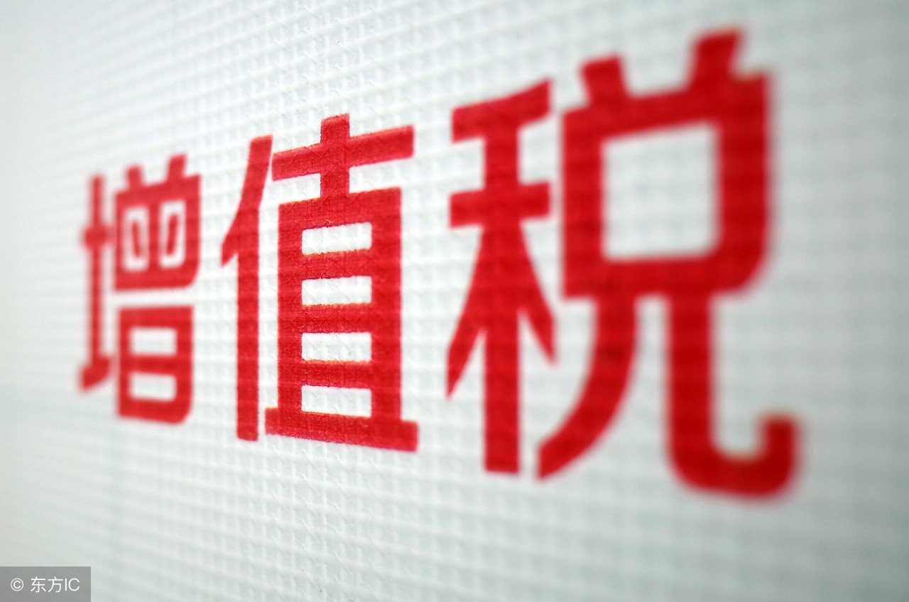 中国人到日本开民宿,日本开民宿靠谱吗