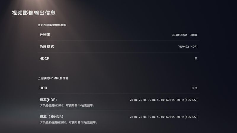 ps5深度体验,ps5深度评测