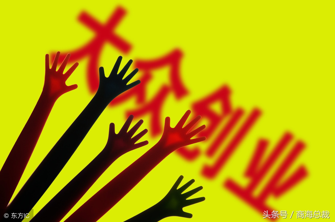 不想打工但是没钱创业怎么办,没钱是打工好还是创业好