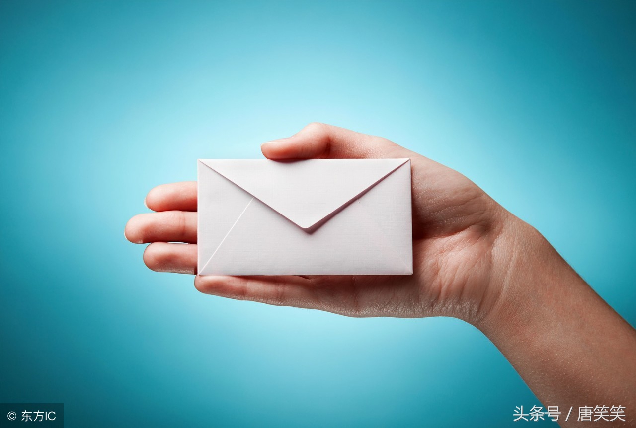 邮件礼仪,邮件礼仪大全及价格