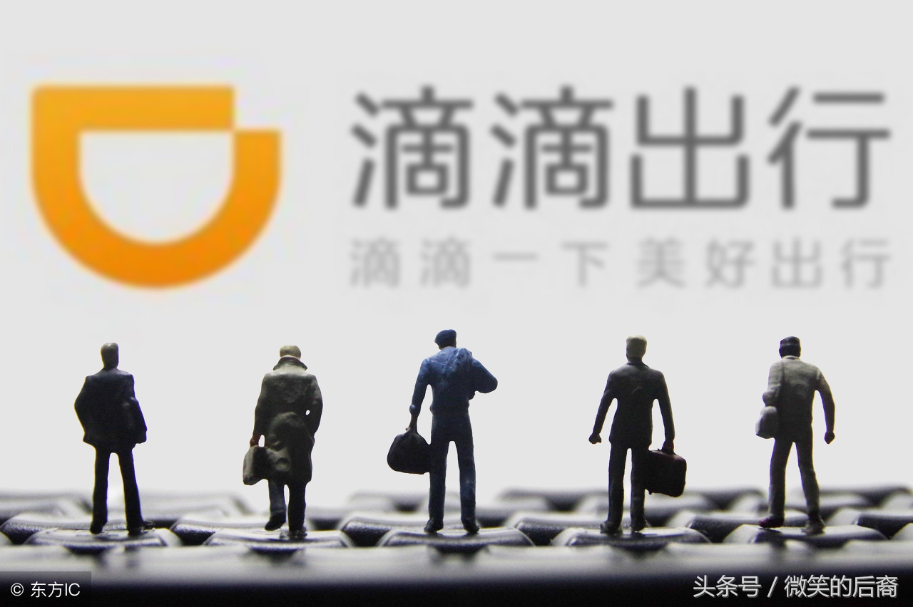 保护你的不是距离而是法律,中华人民共和国电子商务法第53条