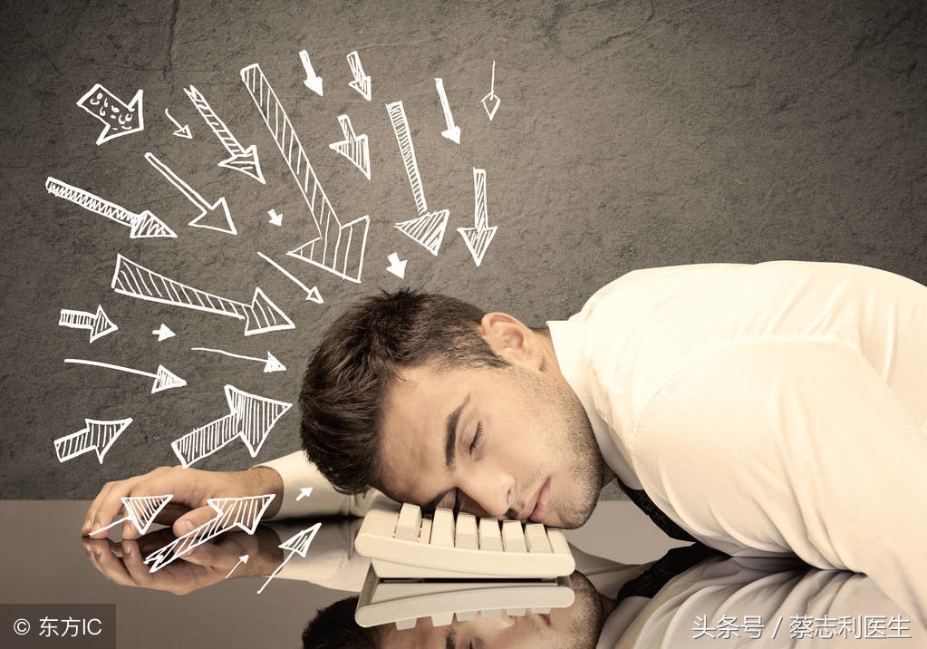 神经衰弱失眠感觉不到疲惫还不饿,神经衰弱失眠情绪低落