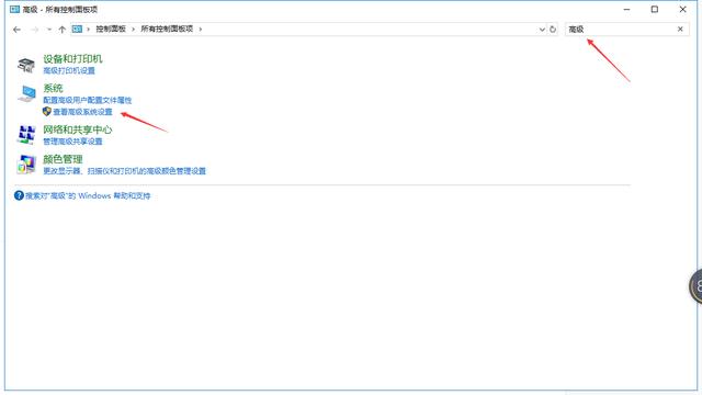 绝地求生防掉帧方法,打开绝地求生fps是不是影响掉帧