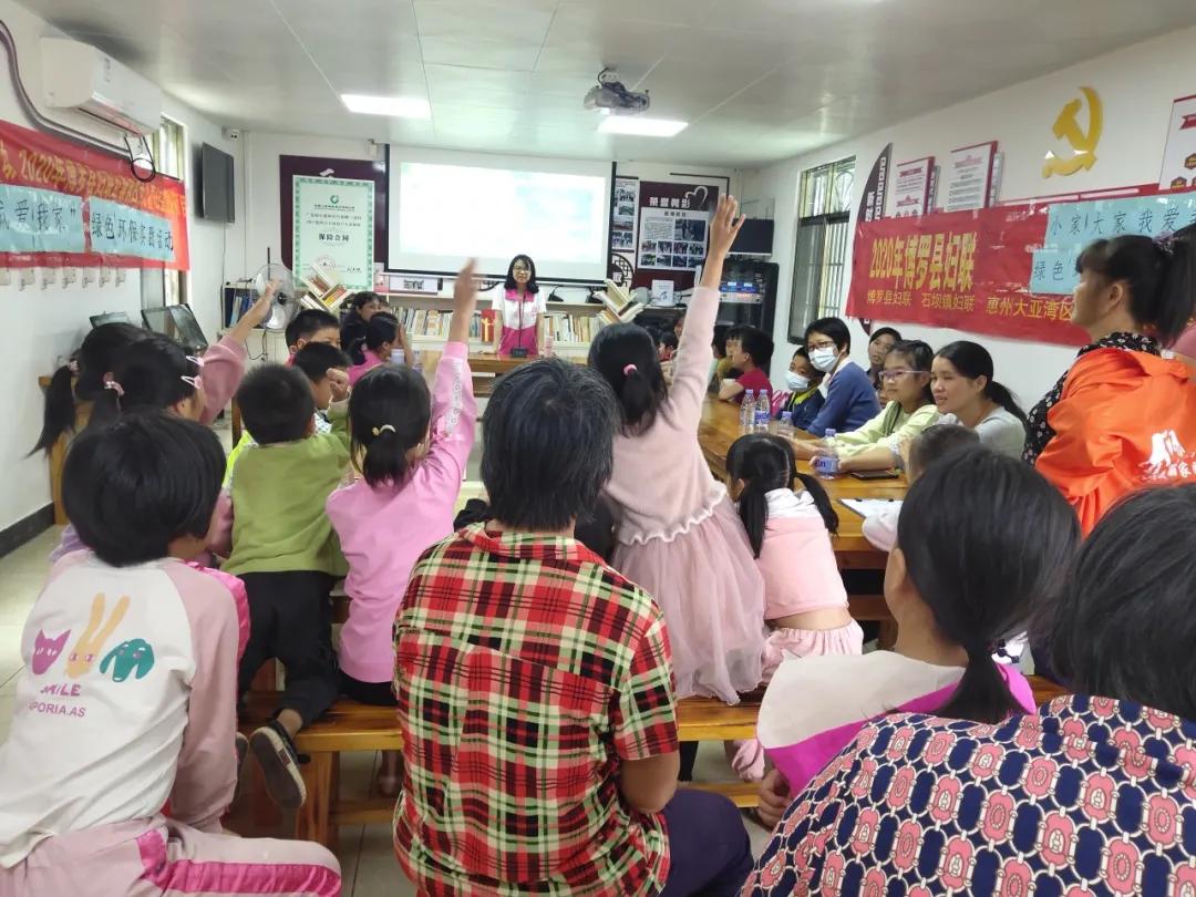 志愿服务我们齐参与,志愿服务我们一直在路上