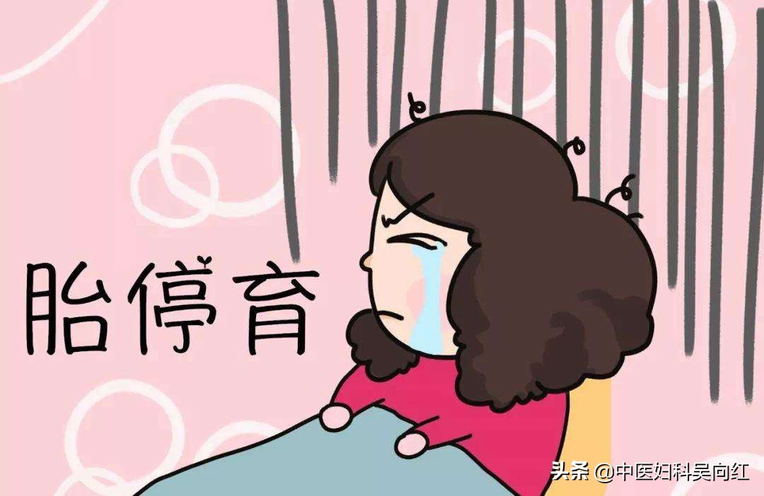 怀孕红点点是怎么回事,怀孕红点点是什么原因