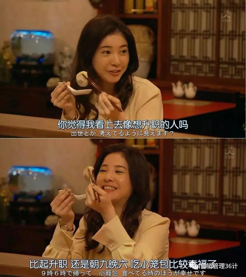 95后00后的团队如何管理,管理95后新生代员工