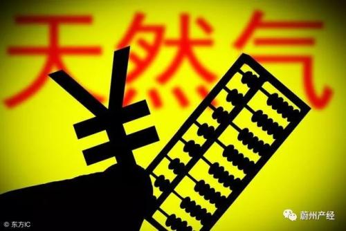 煤改气取暖视频大全,农村煤改气取暖原理