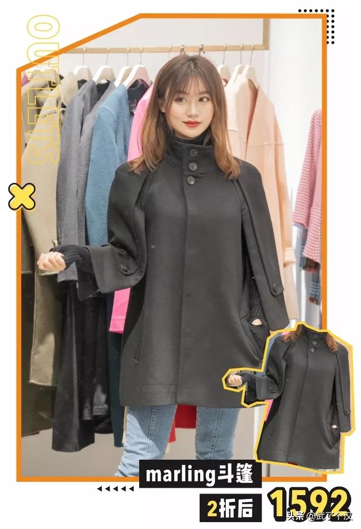 据说新年第一个月，在百联奥特莱斯愿望实现率最高