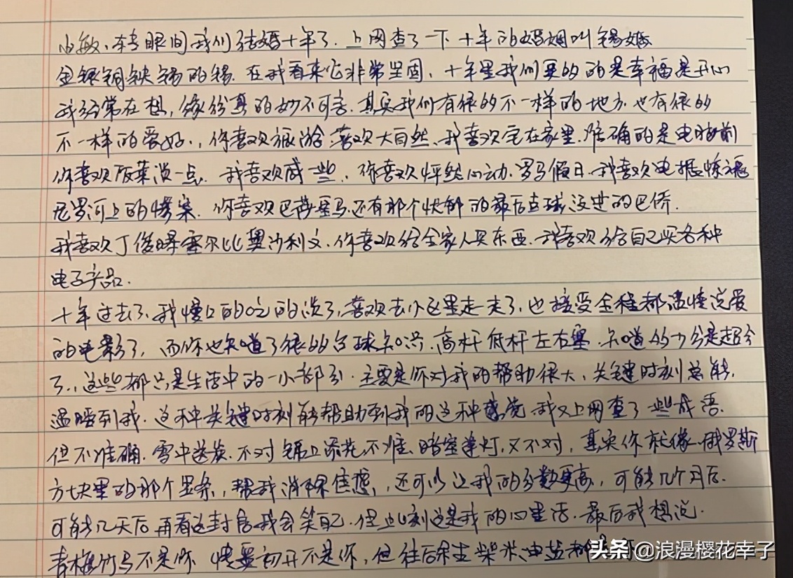李湘晒全家福庆生,李湘豪宅内晒全家福