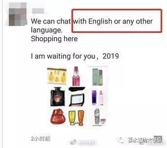 电商法47天代购,新电商法对代购有什么影响