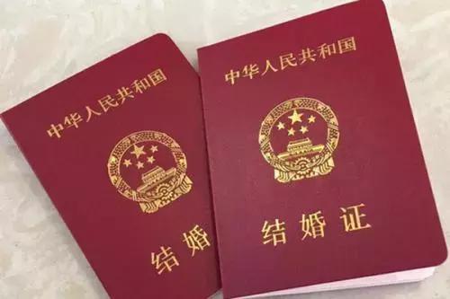 威海通讯录,威海本地便民信息平台