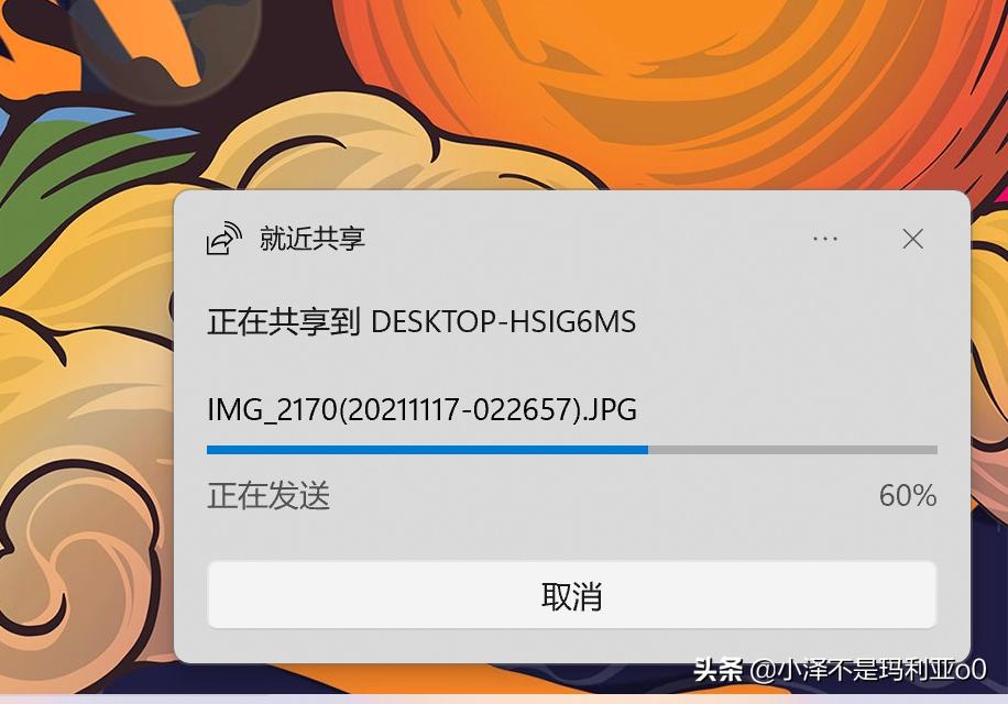 联想小新pro14使用技巧,联想小新pro14新手使用教程