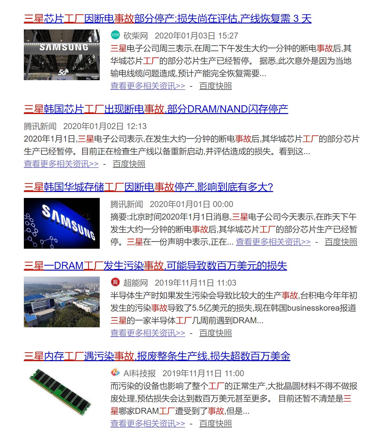 酷兽夜枭3200rgb,酷兽3200mhz评测