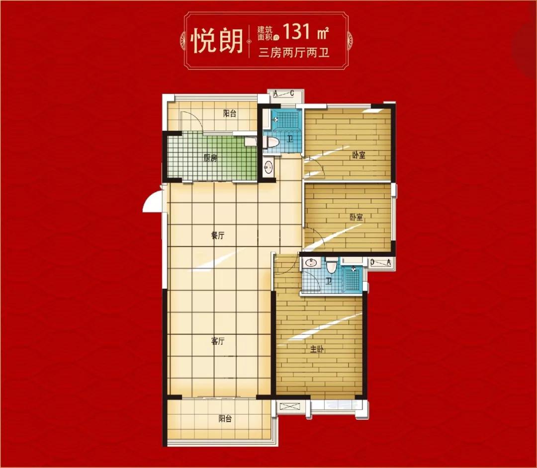 泰州硬核,太硬核了原视频