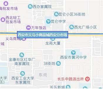 西安品牌尾货批发货源在哪里,西安尾货哪里买最便宜