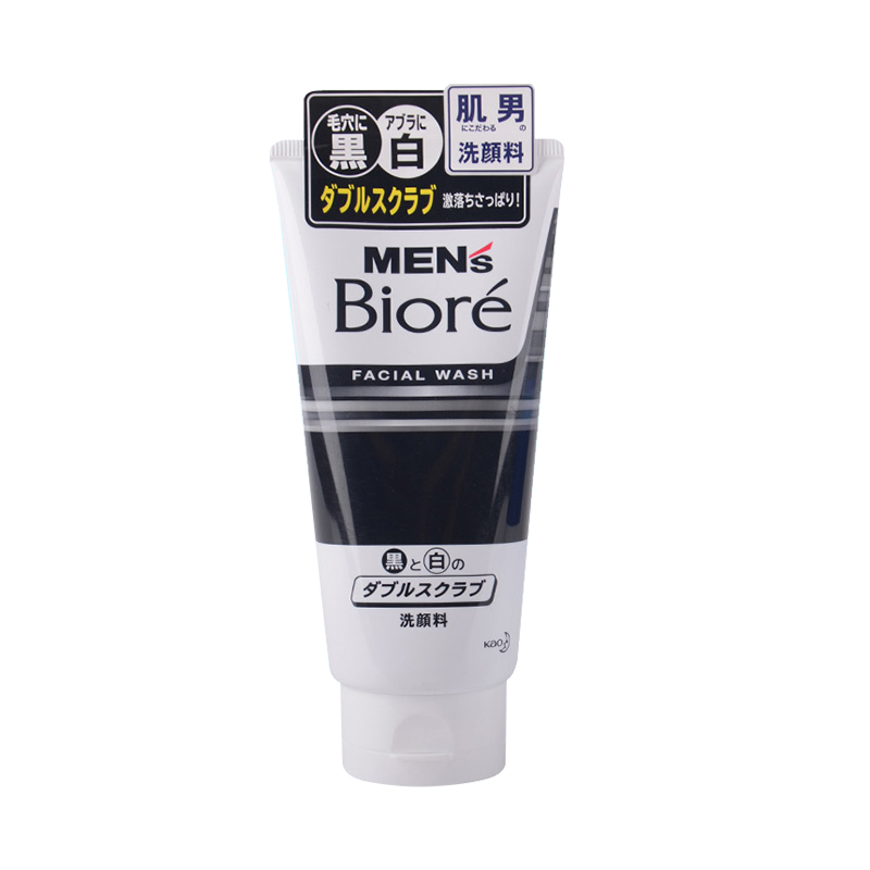 十大公认好用便宜的洗面奶,公认最好用的洗面奶前十名品牌是