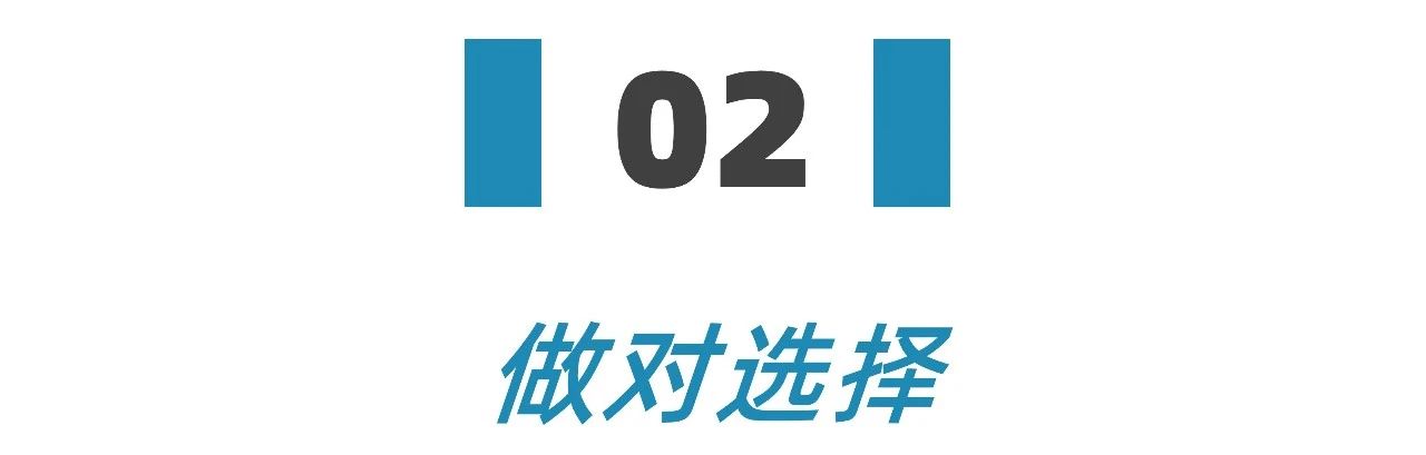金融从业者个个年薪百万是真的吗,采访100个金融打工人