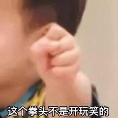 已上牌电动车被盗找回几率,深圳坪山电动车不能上牌怎么办