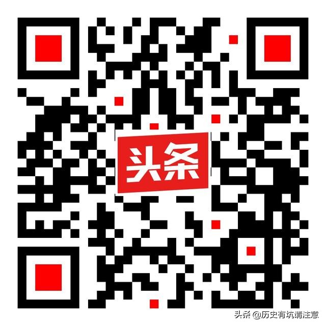 曹操轻轻一剑，把苍蝇给阉了-《爆笑三国》39