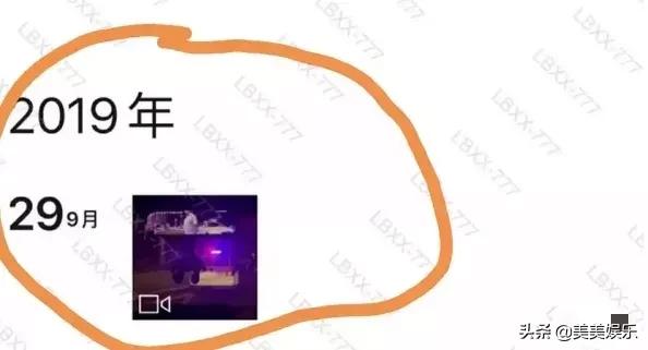 顶流社被扒假唱,顶流被曝光