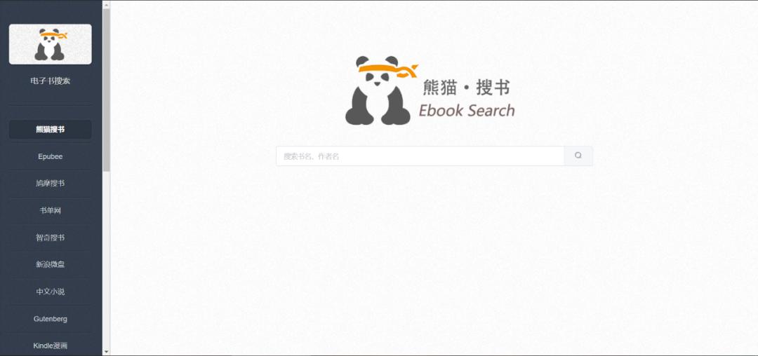 浏览器收藏夹的网址在哪里,浏览器收藏网址大全