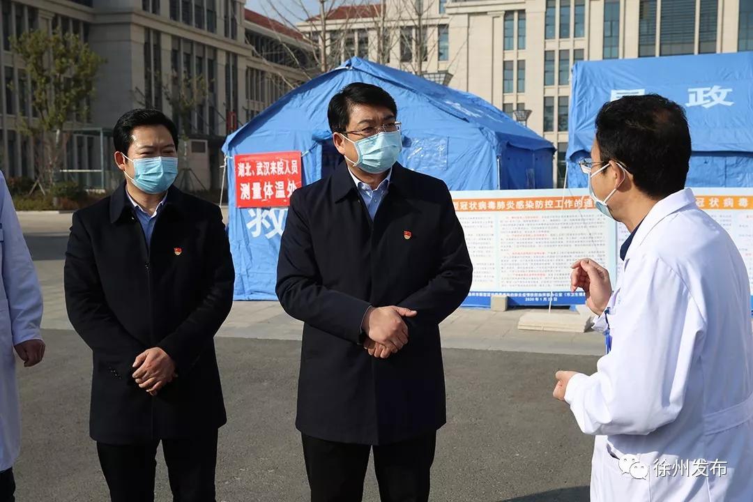 防控一线在行动,防控疫情一把手