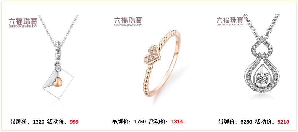 狂虐单身汪！郑州网红购物中心520送礼指南来啦！