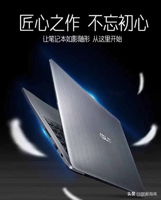 配置搞不懂国美“黑伍”这几款电脑闭着眼睛买