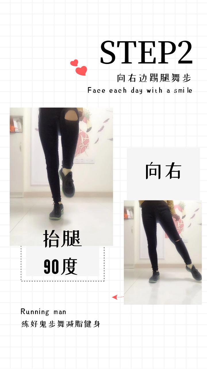 李小璐嘻哈舞,李小璐嘻哈风跳舞