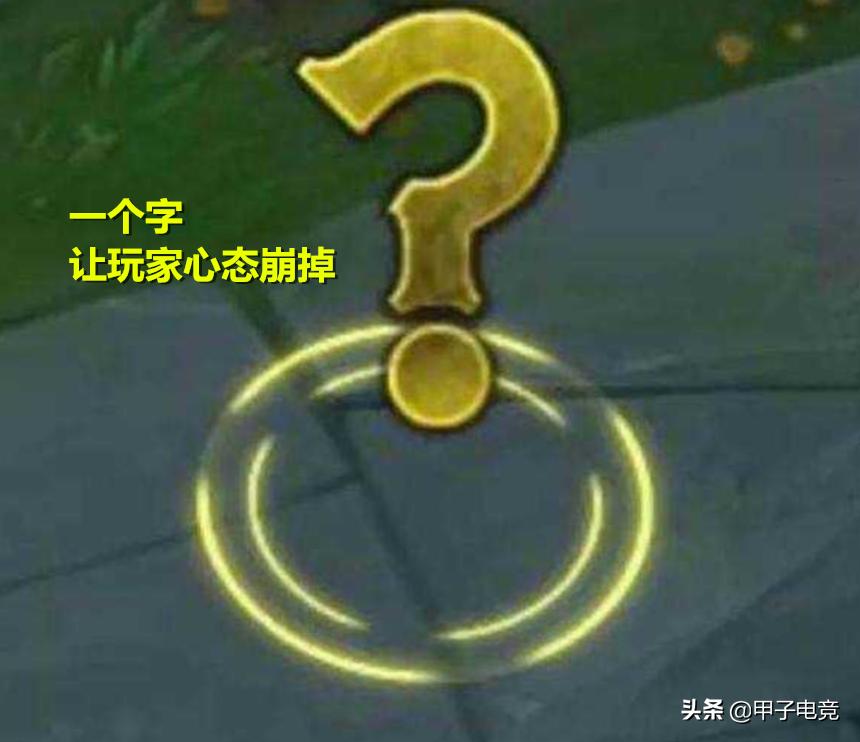 如何用一句话惹全部人,用一句话怎么惹怒一个手机用户