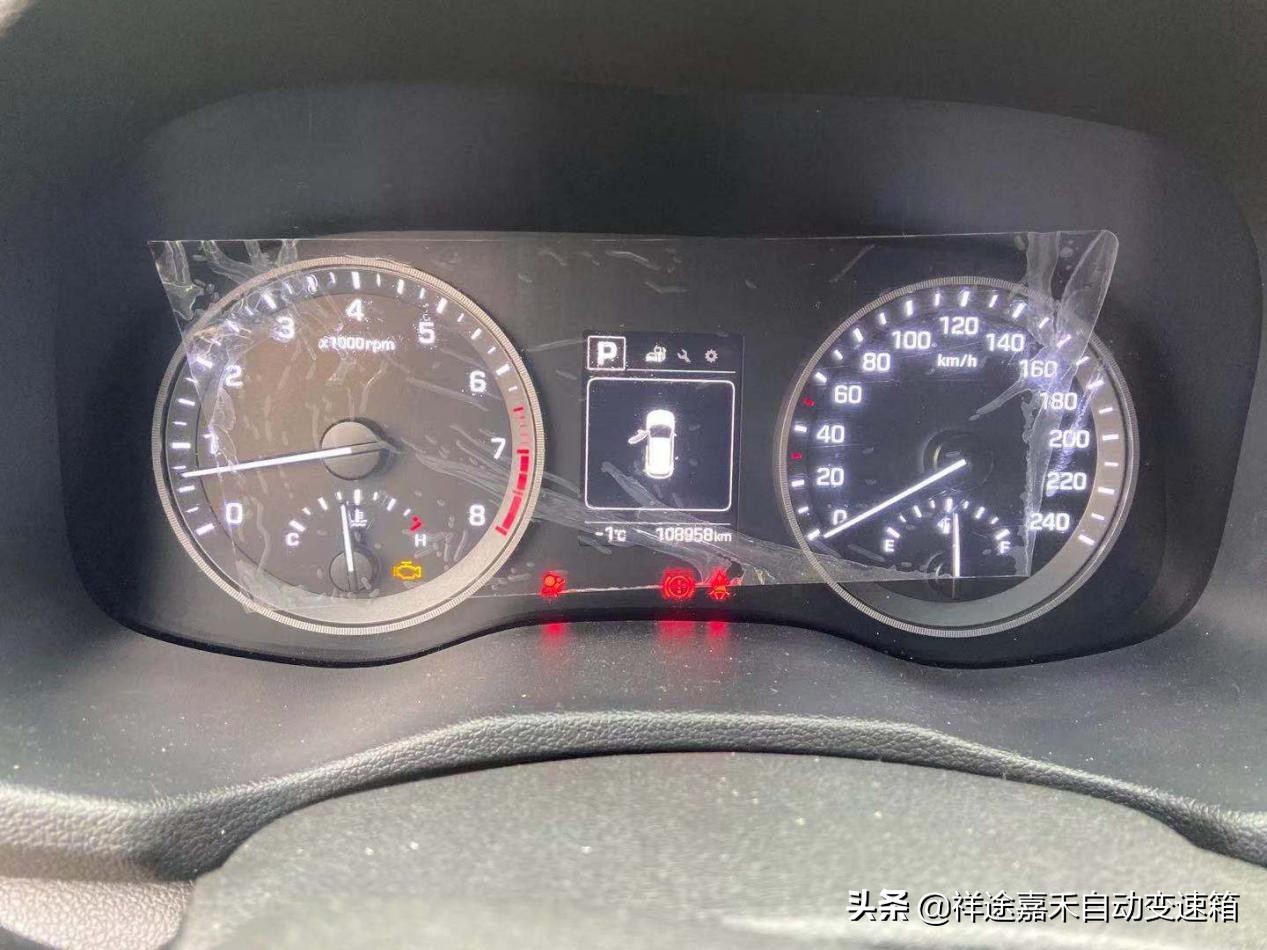 现代途胜变速箱报2挡定位故障,途胜变速箱没有奇数挡维修费用