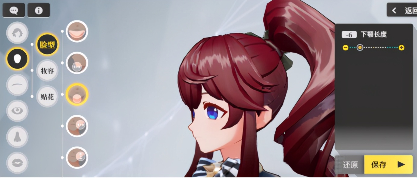 b站游戏z世代定制,b站z世代定制游戏