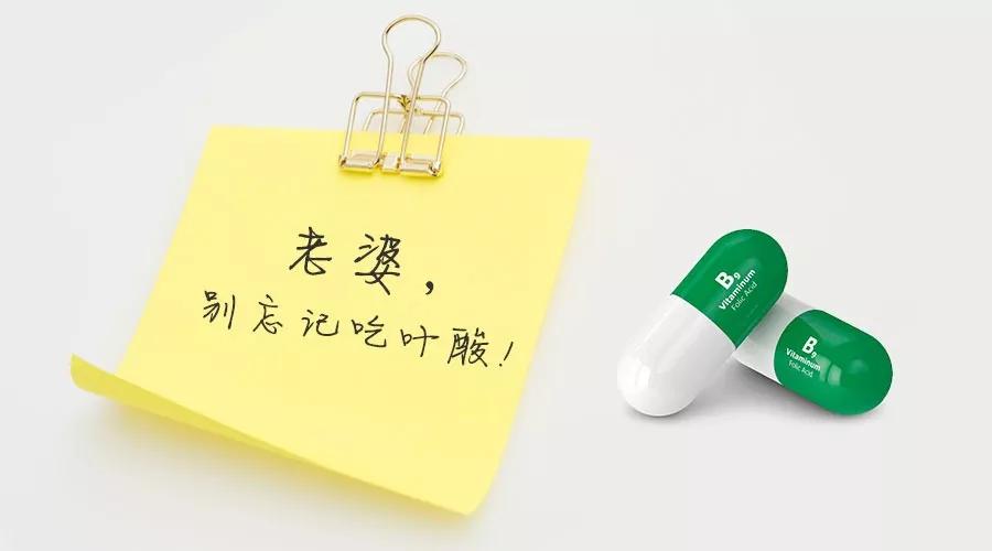 叶酸怎么补吃什么能达到叶酸标准,什么食物含叶酸最高称叶酸之王